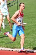Drugi trkač hrvatske štafete u utrci 4 x 400 m