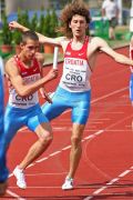 Prva izmjena hrvatske ?tafete u utrci 4 x 400 m